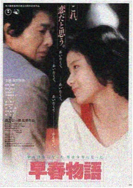 中文久久字幕-肖申克的救赎