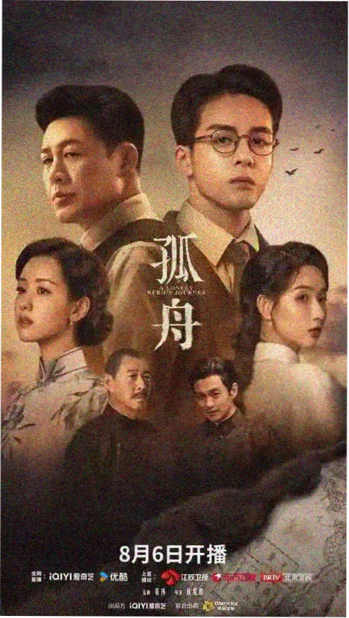 中文久久字幕-绝命毒师