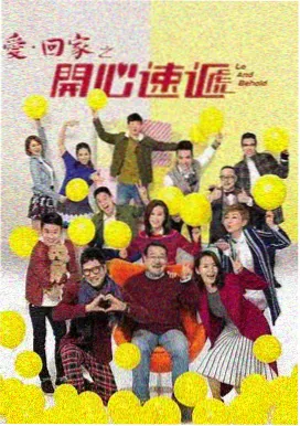 中文久久字幕-黄石